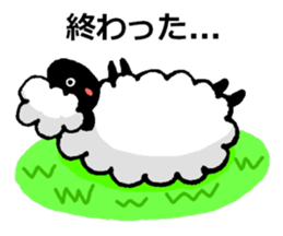 Sheep in the sky sticker #11944384