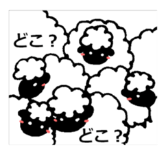 Sheep in the sky sticker #11944387