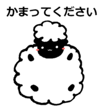 Sheep in the sky sticker #11944388