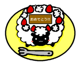 Sheep in the sky sticker #11944389