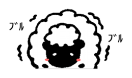Sheep in the sky sticker #11944395