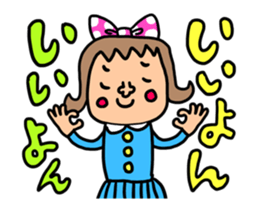 Many set39 sticker #11944518