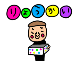 Many set39 sticker #11944520