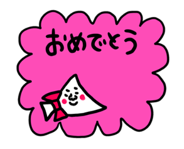 Many set39 sticker #11944523