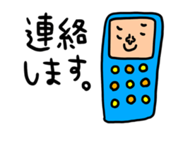 Many set39 sticker #11944524