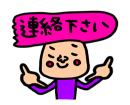 Many set39 sticker #11944525