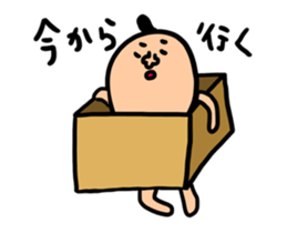 Many set39 sticker #11944526