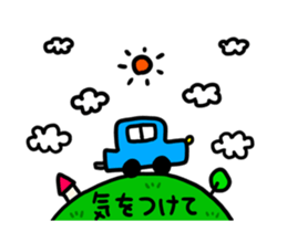 Many set39 sticker #11944527