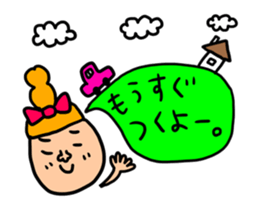 Many set39 sticker #11944528