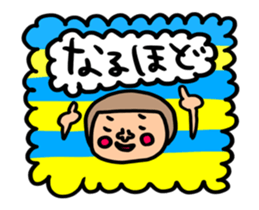 Many set39 sticker #11944530