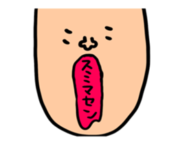 Many set39 sticker #11944531