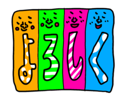 Many set39 sticker #11944532