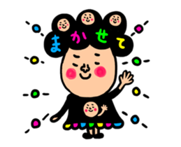 Many set39 sticker #11944533