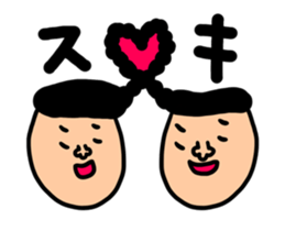 Many set39 sticker #11944534