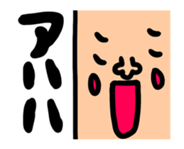 Many set39 sticker #11944537