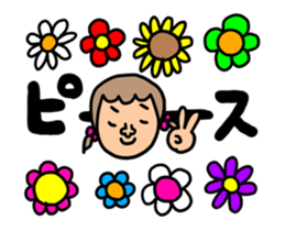 Many set39 sticker #11944538