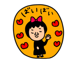 Many set39 sticker #11944541