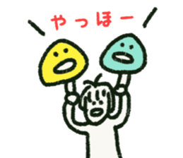 Some mysterious friends sticker #11944622