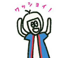 Some mysterious friends sticker #11944623