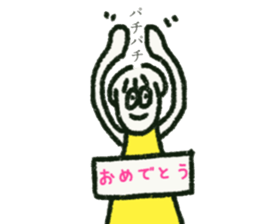 Some mysterious friends sticker #11944625