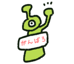 Some mysterious friends sticker #11944626