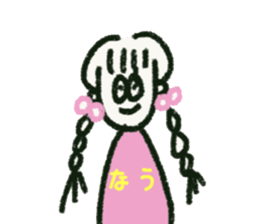 Some mysterious friends sticker #11944637