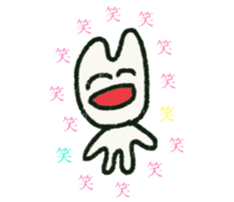 Some mysterious friends sticker #11944645