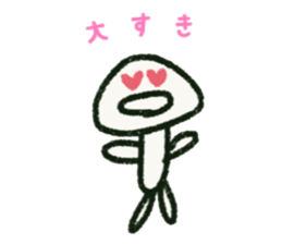 Some mysterious friends sticker #11944647