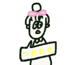 Some mysterious friends sticker #11944648