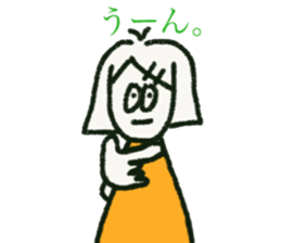 Some mysterious friends sticker #11944650