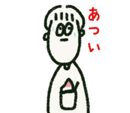 Some mysterious friends sticker #11944655