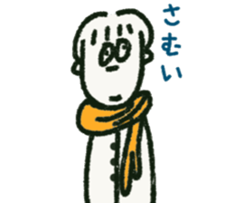 Some mysterious friends sticker #11944656