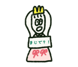 Some mysterious friends sticker #11944658