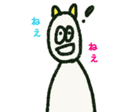 Some mysterious friends sticker #11944659