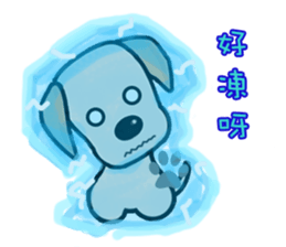 Labrador Bi IV sticker #11944663
