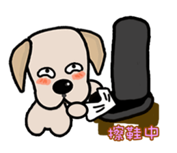 Labrador Bi IV sticker #11944668