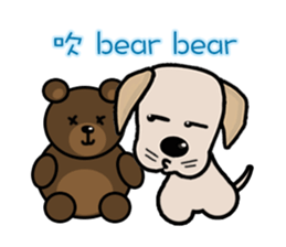 Labrador Bi IV sticker #11944673