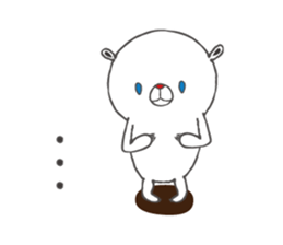 KOKOKUMA White sticker #11944702