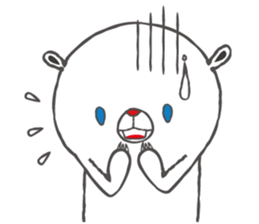 KOKOKUMA White sticker #11944704