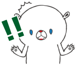 KOKOKUMA White sticker #11944728