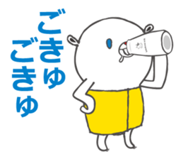 KOKOKUMA White sticker #11944739