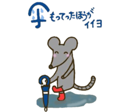 Season of the sticker 2 sticker #11944943