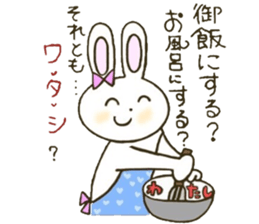 Season of the sticker 2 sticker #11944948