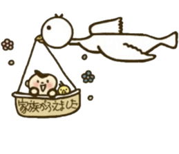 Season of the sticker 2 sticker #11944949