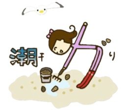 Season of the sticker 2 sticker #11944950