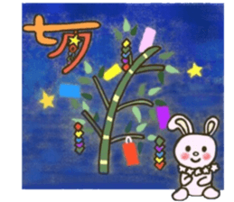 Season of the sticker 2 sticker #11944951