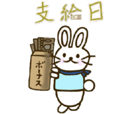 Season of the sticker 2 sticker #11944952