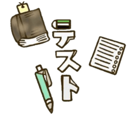 Season of the sticker 2 sticker #11944954