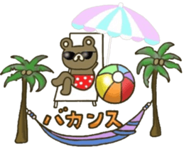 Season of the sticker 2 sticker #11944958