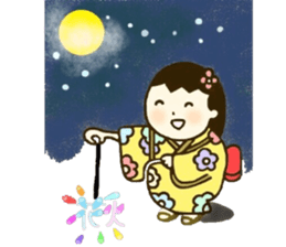 Season of the sticker 2 sticker #11944959